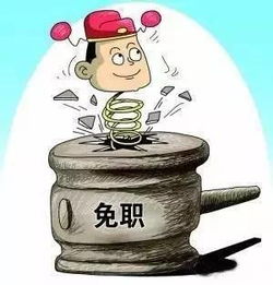 欠帐不还房产怎么办