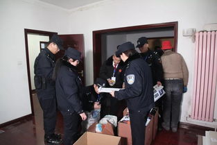 交警怎么查封房产的