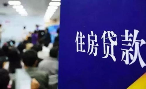 买不起的房产怎么处理呢