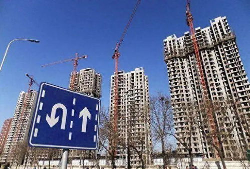 多套房产怎么配置