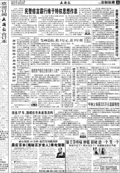 婚前房产婚后怎么过户