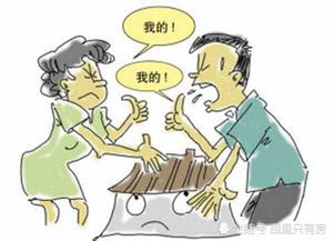 离婚房产怎么分最合适