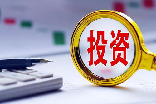房产怎么才能玩转