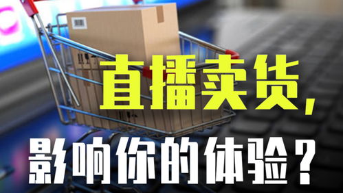 房产大人怎么变成中文