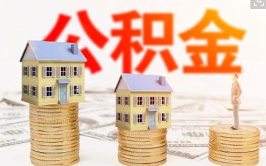 怎么应对房产暴跌现象