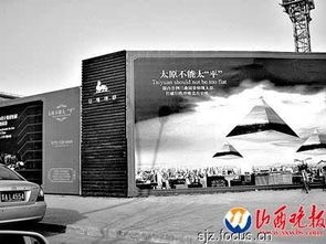 房产广告怎么写比较醒目