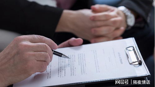 房产遗嘱怎么给儿子
