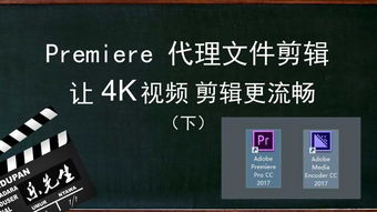 房产视频电脑怎么剪辑