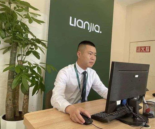 怎么推掉房产中介