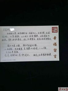 母亲房产遗嘱怎么写