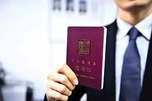 房产给儿女要怎么公证