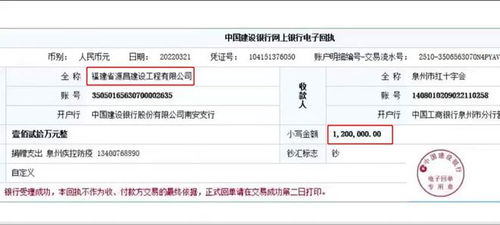 房产中介怎么建账