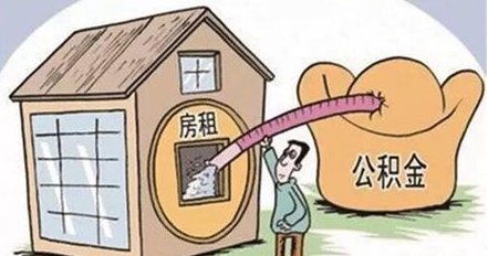 外地的房产怎么查