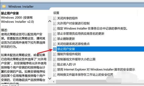 房产视频内容说词怎么写