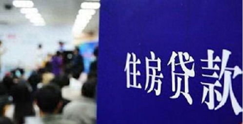 亲人离世房产怎么分配