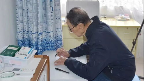 钱财房产遗嘱怎么写