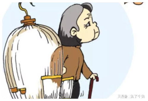 父母没了房产怎么卖掉