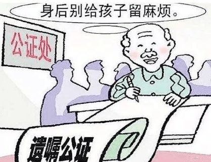父母没了房产怎么卖掉