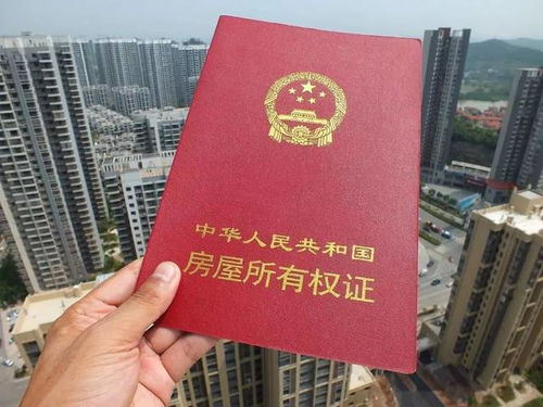 爸去世房产怎么分配
