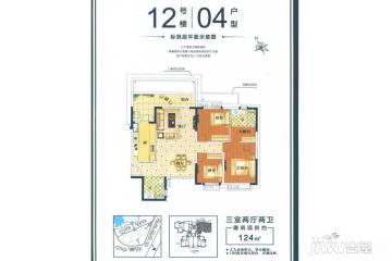 恒大房产新房怎么过户