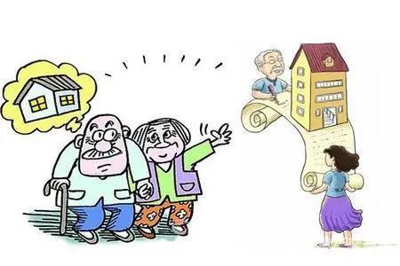 太原房产公证怎么收费