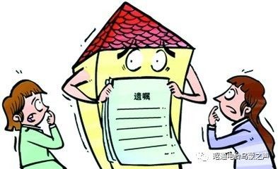 房产做公证怎么付费