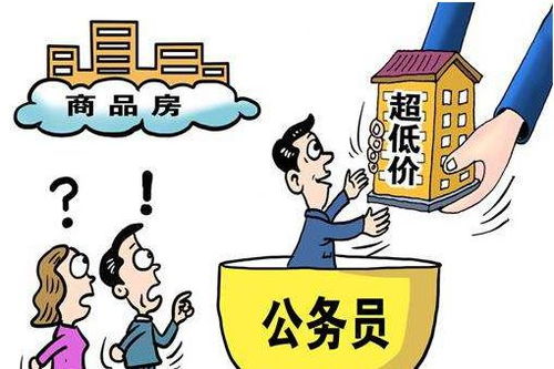 死人的房产怎么转移