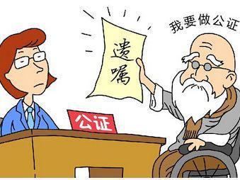 夫妻再婚房产怎么分配