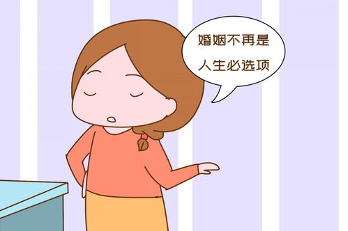 房产怎么才能给女儿
