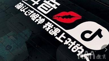 怎么拍抖音房产