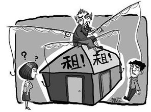 怎么与房产中介吵架