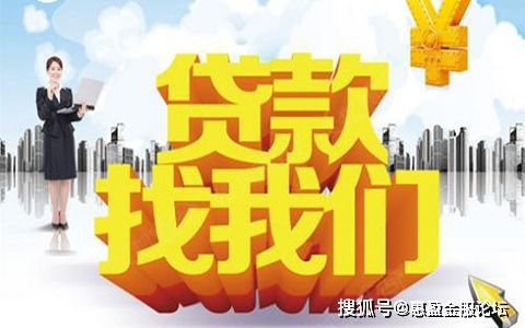 怎么出售掉贷款房产