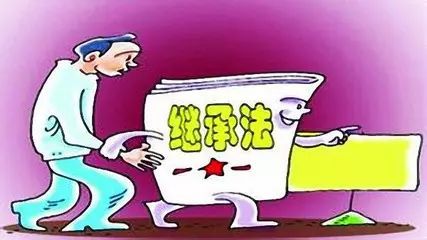 无产权房产怎么继承