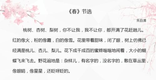 侄子惦记房产怎么写