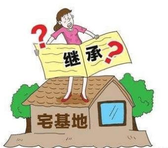 双方父母房产怎么分户