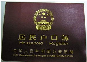 没有领证房产怎么分割