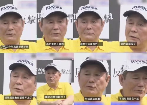 德国离婚房产怎么算钱的