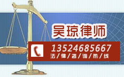 律师对房产费用怎么算