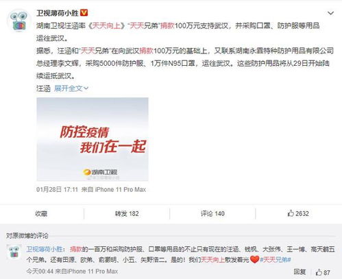 拍房产小段子怎么拍