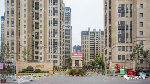 房产销售怎么认小区