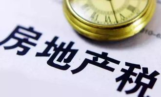 怎么找寻房产团队信息