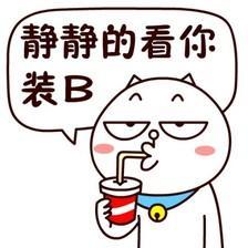 怎么介绍房产段子呢