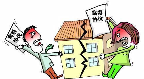 名下房产怎么解释