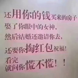 房产销售怎么发文案