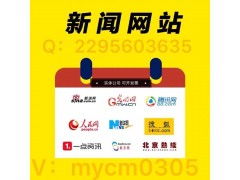 搜狐房产帖子怎么发布