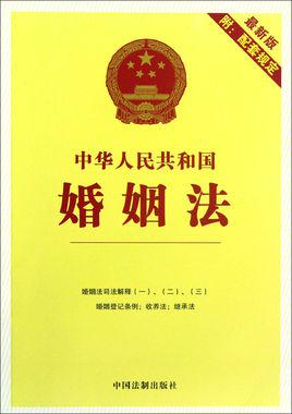 婚后的房产比例怎么分配