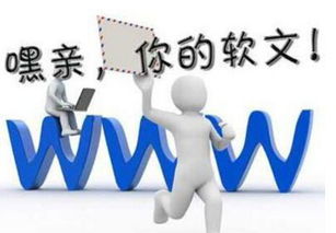 讨要房产文案怎么写