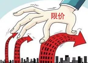 房产怎么卖最合适