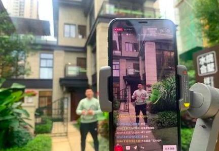 房产运营直播间怎么开播