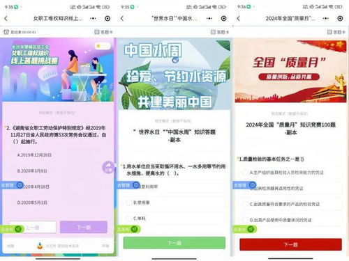 同城房产变现怎么操作